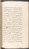 Babad Kraton, British Library (Add MS 12320), 1777–8, #1016 (Pupuh 143–147): Citra 53 dari 83