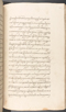 Babad Kraton, British Library (Add MS 12320), 1777–8, #1016 (Pupuh 143–147): Citra 59 dari 83