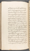 Babad Kraton, British Library (Add MS 12320), 1777–8, #1016 (Pupuh 143–147): Citra 60 dari 83