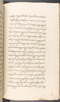 Babad Kraton, British Library (Add MS 12320), 1777–8, #1016 (Pupuh 143–147): Citra 61 dari 83