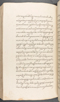 Babad Kraton, British Library (Add MS 12320), 1777–8, #1016 (Pupuh 143–147): Citra 64 dari 83