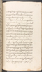 Babad Kraton, British Library (Add MS 12320), 1777–8, #1016 (Pupuh 143–147): Citra 65 dari 83