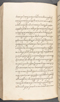 Babad Kraton, British Library (Add MS 12320), 1777–8, #1016 (Pupuh 143–147): Citra 66 dari 83