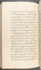 Babad Kraton, British Library (Add MS 12320), 1777–8, #1016 (Pupuh 143–147): Citra 68 dari 83