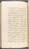 Babad Kraton, British Library (Add MS 12320), 1777–8, #1016 (Pupuh 143–147): Citra 70 dari 83