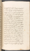 Babad Kraton, British Library (Add MS 12320), 1777–8, #1016 (Pupuh 143–147): Citra 71 dari 83