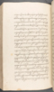 Babad Kraton, British Library (Add MS 12320), 1777–8, #1016 (Pupuh 143–147): Citra 72 dari 83