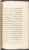 Babad Kraton, British Library (Add MS 12320), 1777–8, #1016 (Pupuh 143–147): Citra 75 dari 83