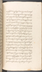 Babad Kraton, British Library (Add MS 12320), 1777–8, #1016 (Pupuh 143–147): Citra 77 dari 83