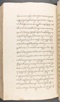 Babad Kraton, British Library (Add MS 12320), 1777–8, #1016 (Pupuh 143–147): Citra 78 dari 83