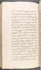 Babad Kraton, British Library (Add MS 12320), 1777–8, #1016 (Pupuh 143–147): Citra 82 dari 83