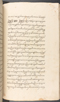 Babad Kraton, British Library (Add MS 12320), 1777–8, #1016 (Pupuh 148–151): Citra 1 dari 87