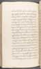 Babad Kraton, British Library (Add MS 12320), 1777–8, #1016 (Pupuh 148–151): Citra 2 dari 87