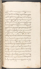 Babad Kraton, British Library (Add MS 12320), 1777–8, #1016 (Pupuh 148–151): Citra 3 dari 87