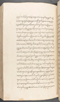 Babad Kraton, British Library (Add MS 12320), 1777–8, #1016 (Pupuh 148–151): Citra 4 dari 87