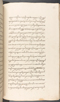 Babad Kraton, British Library (Add MS 12320), 1777–8, #1016 (Pupuh 148–151): Citra 7 dari 87