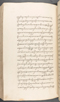 Babad Kraton, British Library (Add MS 12320), 1777–8, #1016 (Pupuh 148–151): Citra 8 dari 87