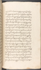 Babad Kraton, British Library (Add MS 12320), 1777–8, #1016 (Pupuh 148–151): Citra 9 dari 87