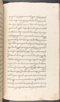 Babad Kraton, British Library (Add MS 12320), 1777–8, #1016 (Pupuh 148–151): Citra 11 dari 87