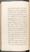 Babad Kraton, British Library (Add MS 12320), 1777–8, #1016 (Pupuh 148–151): Citra 12 dari 87