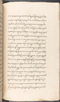 Babad Kraton, British Library (Add MS 12320), 1777–8, #1016 (Pupuh 148–151): Citra 13 dari 87