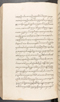 Babad Kraton, British Library (Add MS 12320), 1777–8, #1016 (Pupuh 148–151): Citra 14 dari 87