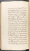 Babad Kraton, British Library (Add MS 12320), 1777–8, #1016 (Pupuh 148–151): Citra 16 dari 87