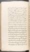 Babad Kraton, British Library (Add MS 12320), 1777–8, #1016 (Pupuh 148–151): Citra 18 dari 87