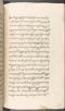 Babad Kraton, British Library (Add MS 12320), 1777–8, #1016 (Pupuh 148–151): Citra 21 dari 87