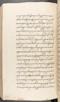 Babad Kraton, British Library (Add MS 12320), 1777–8, #1016 (Pupuh 148–151): Citra 22 dari 87