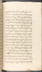 Babad Kraton, British Library (Add MS 12320), 1777–8, #1016 (Pupuh 148–151): Citra 25 dari 87