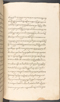 Babad Kraton, British Library (Add MS 12320), 1777–8, #1016 (Pupuh 148–151): Citra 31 dari 87