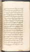 Babad Kraton, British Library (Add MS 12320), 1777–8, #1016 (Pupuh 148–151): Citra 35 dari 87