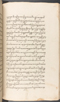 Babad Kraton, British Library (Add MS 12320), 1777–8, #1016 (Pupuh 148–151): Citra 41 dari 87