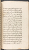 Babad Kraton, British Library (Add MS 12320), 1777–8, #1016 (Pupuh 148–151): Citra 43 dari 87