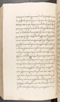 Babad Kraton, British Library (Add MS 12320), 1777–8, #1016 (Pupuh 148–151): Citra 48 dari 87