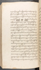 Babad Kraton, British Library (Add MS 12320), 1777–8, #1016 (Pupuh 148–151): Citra 52 dari 87