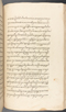 Babad Kraton, British Library (Add MS 12320), 1777–8, #1016 (Pupuh 148–151): Citra 53 dari 87