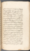 Babad Kraton, British Library (Add MS 12320), 1777–8, #1016 (Pupuh 148–151): Citra 55 dari 87