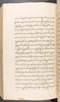 Babad Kraton, British Library (Add MS 12320), 1777–8, #1016 (Pupuh 148–151): Citra 56 dari 87