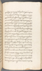 Babad Kraton, British Library (Add MS 12320), 1777–8, #1016 (Pupuh 148–151): Citra 59 dari 87