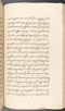 Babad Kraton, British Library (Add MS 12320), 1777–8, #1016 (Pupuh 148–151): Citra 61 dari 87