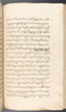 Babad Kraton, British Library (Add MS 12320), 1777–8, #1016 (Pupuh 148–151): Citra 73 dari 87