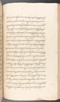 Babad Kraton, British Library (Add MS 12320), 1777–8, #1016 (Pupuh 148–151): Citra 75 dari 87