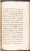 Babad Kraton, British Library (Add MS 12320), 1777–8, #1016 (Pupuh 148–151): Citra 81 dari 87