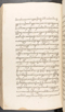 Babad Kraton, British Library (Add MS 12320), 1777–8, #1016 (Pupuh 148–151): Citra 82 dari 87