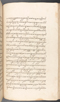 Babad Kraton, British Library (Add MS 12320), 1777–8, #1016 (Pupuh 148–151): Citra 85 dari 87