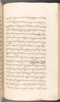 Babad Kraton, British Library (Add MS 12320), 1777–8, #1016 (Pupuh 152–161): Citra 1 dari 81