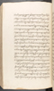 Babad Kraton, British Library (Add MS 12320), 1777–8, #1016 (Pupuh 152–161): Citra 4 dari 81