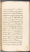 Babad Kraton, British Library (Add MS 12320), 1777–8, #1016 (Pupuh 152–161): Citra 9 dari 81